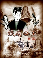 久草中文在线