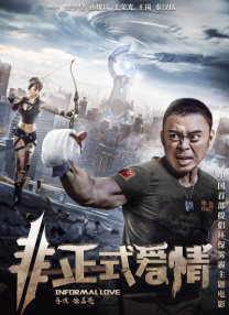 午夜网址